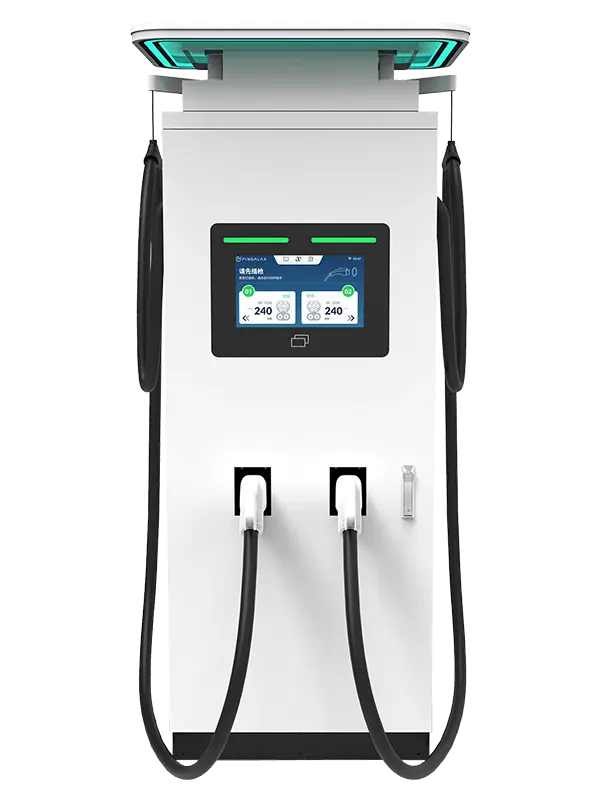 Зарядное устройство постоянного тока EV (YZ5)